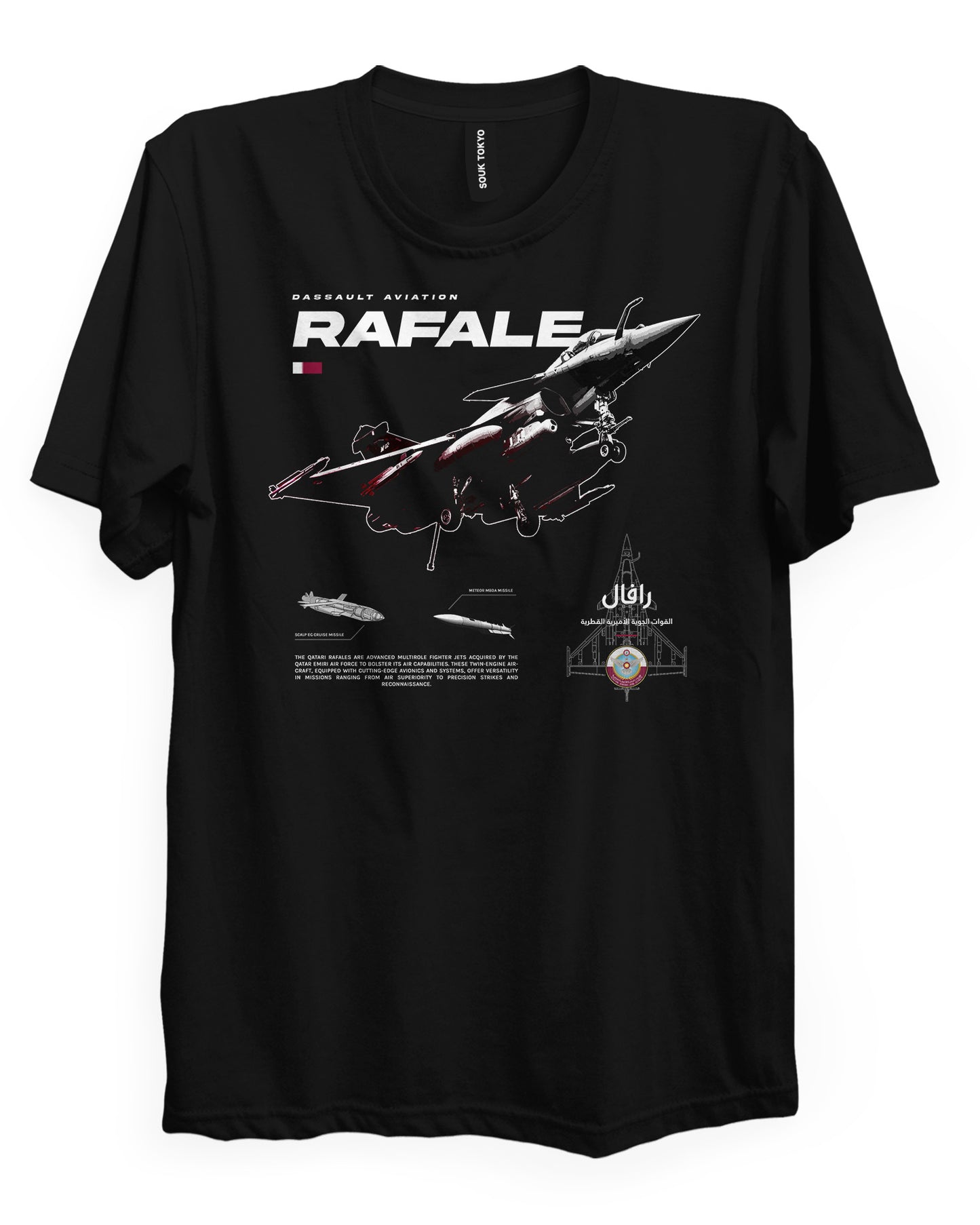 RAFALE (Qatar Air Force) - Regular Fit T-Shirt