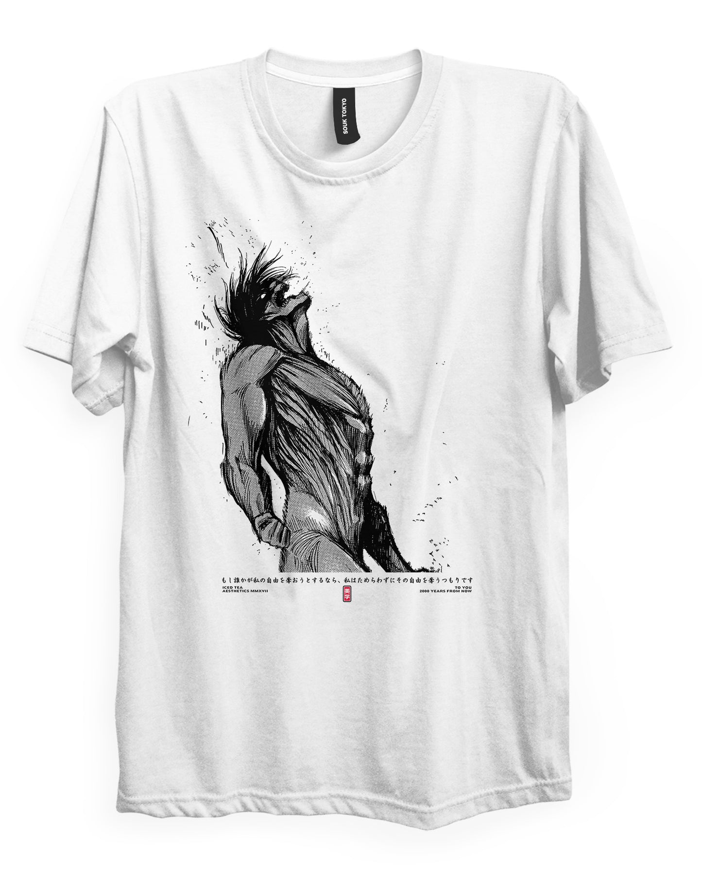 Eren AWAKE - Regular Fit T-Shirt