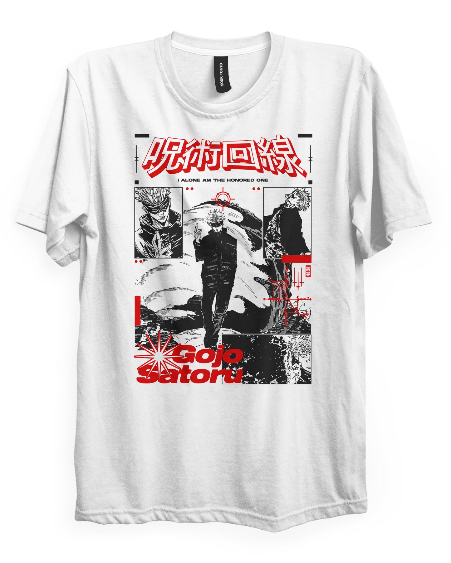 Gojo HONORED - Regular Fit T-Shirt