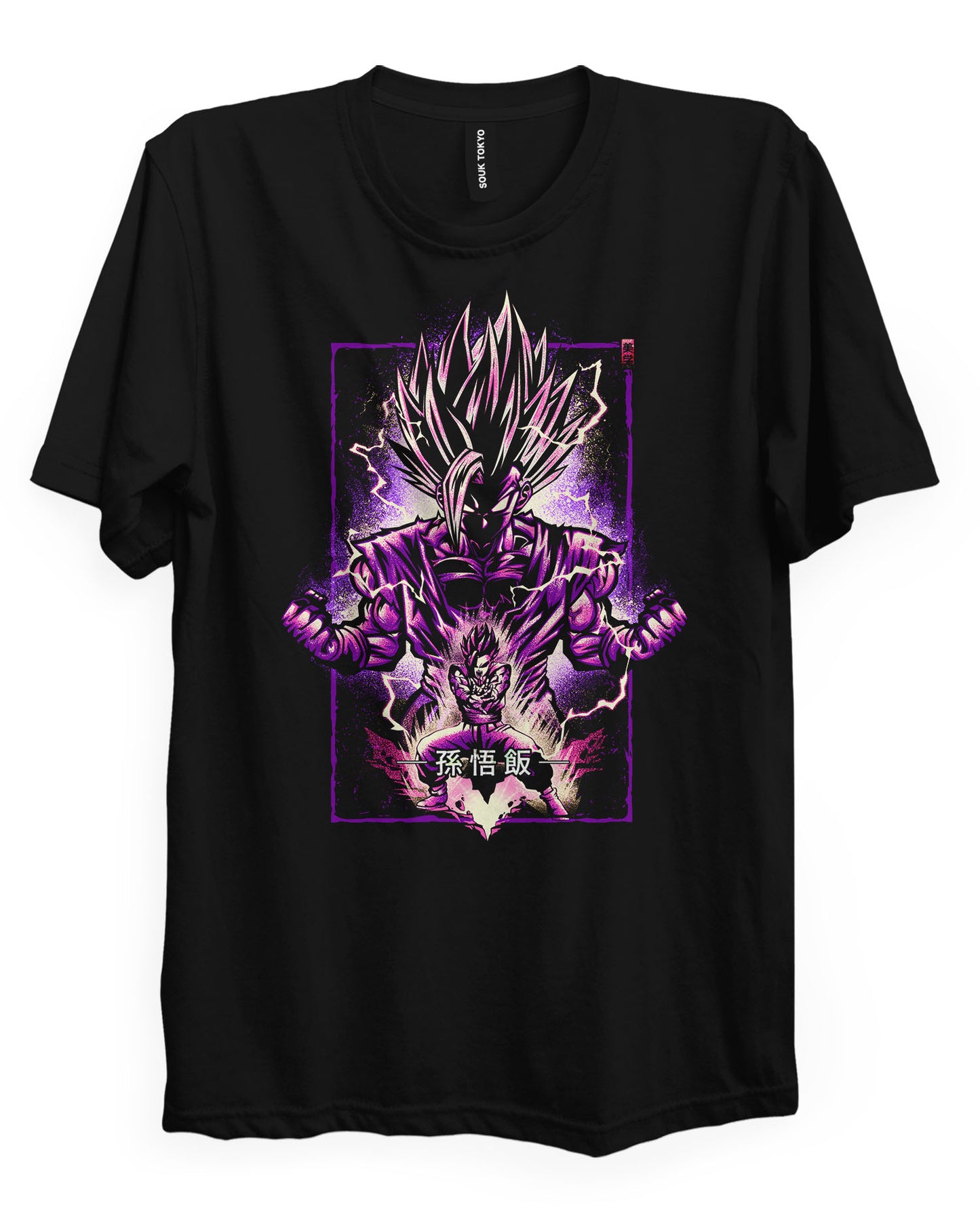 SonGohan -Regular Fit T-Shirt