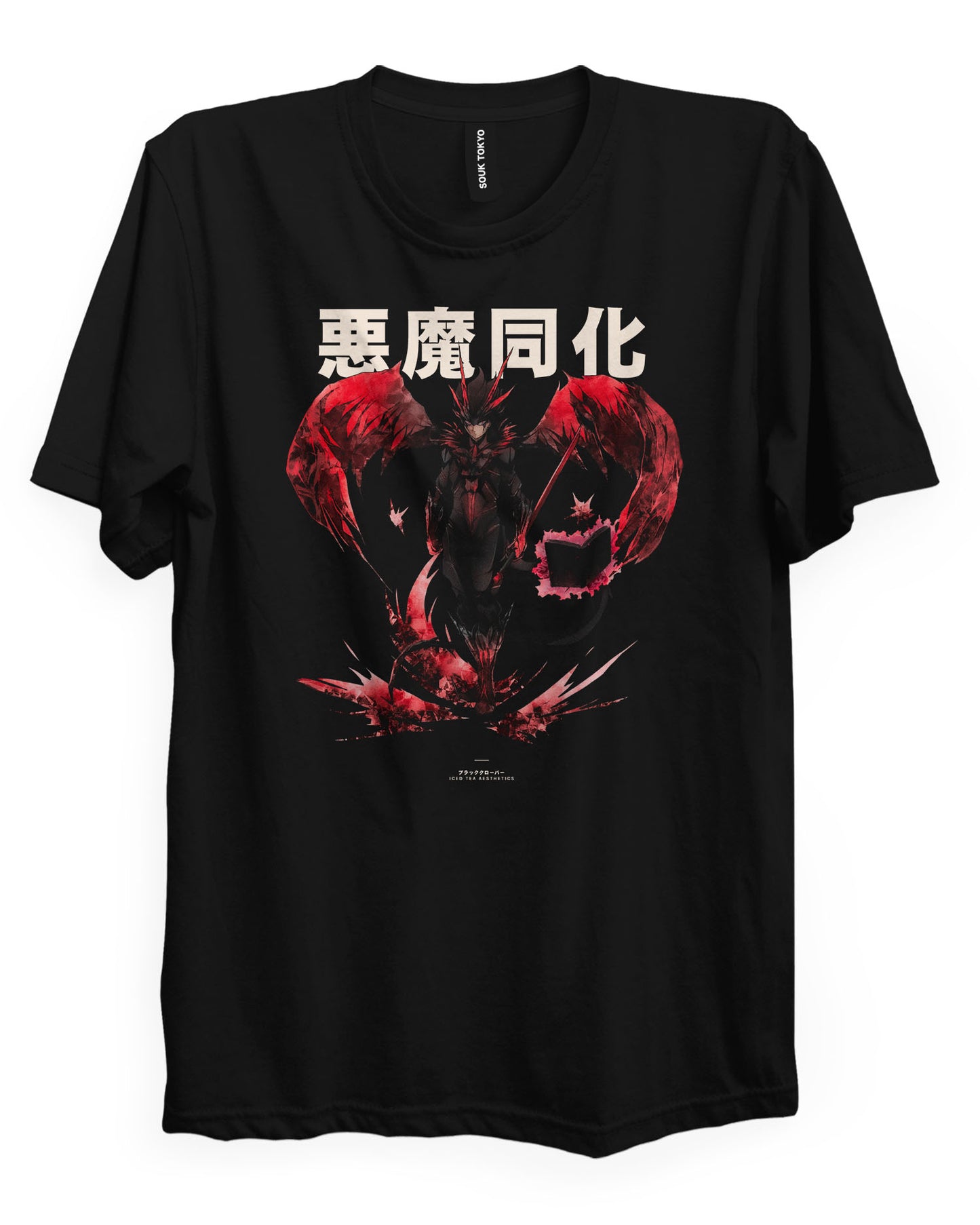 Asta BLACK -Regular Fit T-Shirt