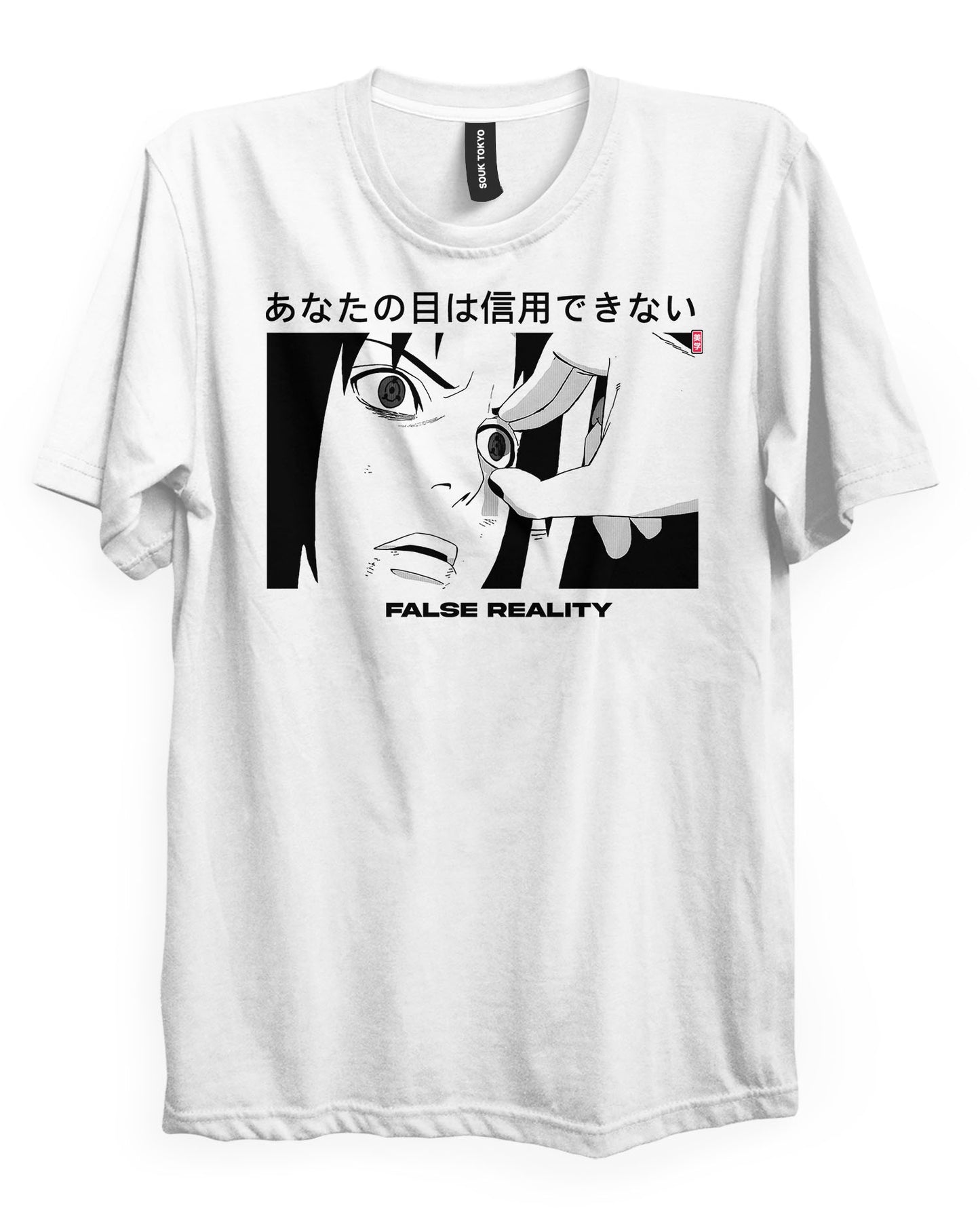Itachi (Illusion) - Regular Fit T-Shirt