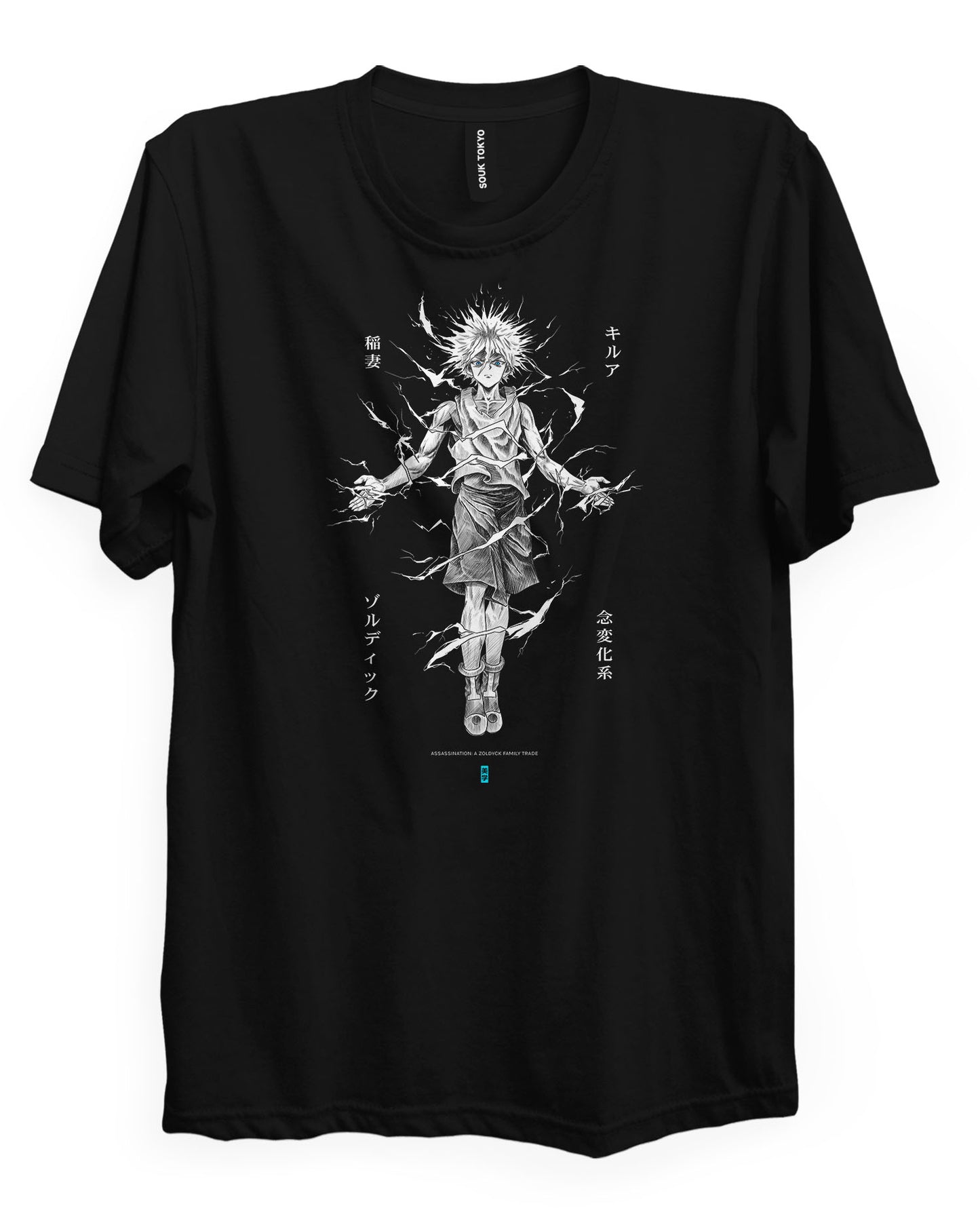 Killua (Lightning) - Regular Fit T-Shirt