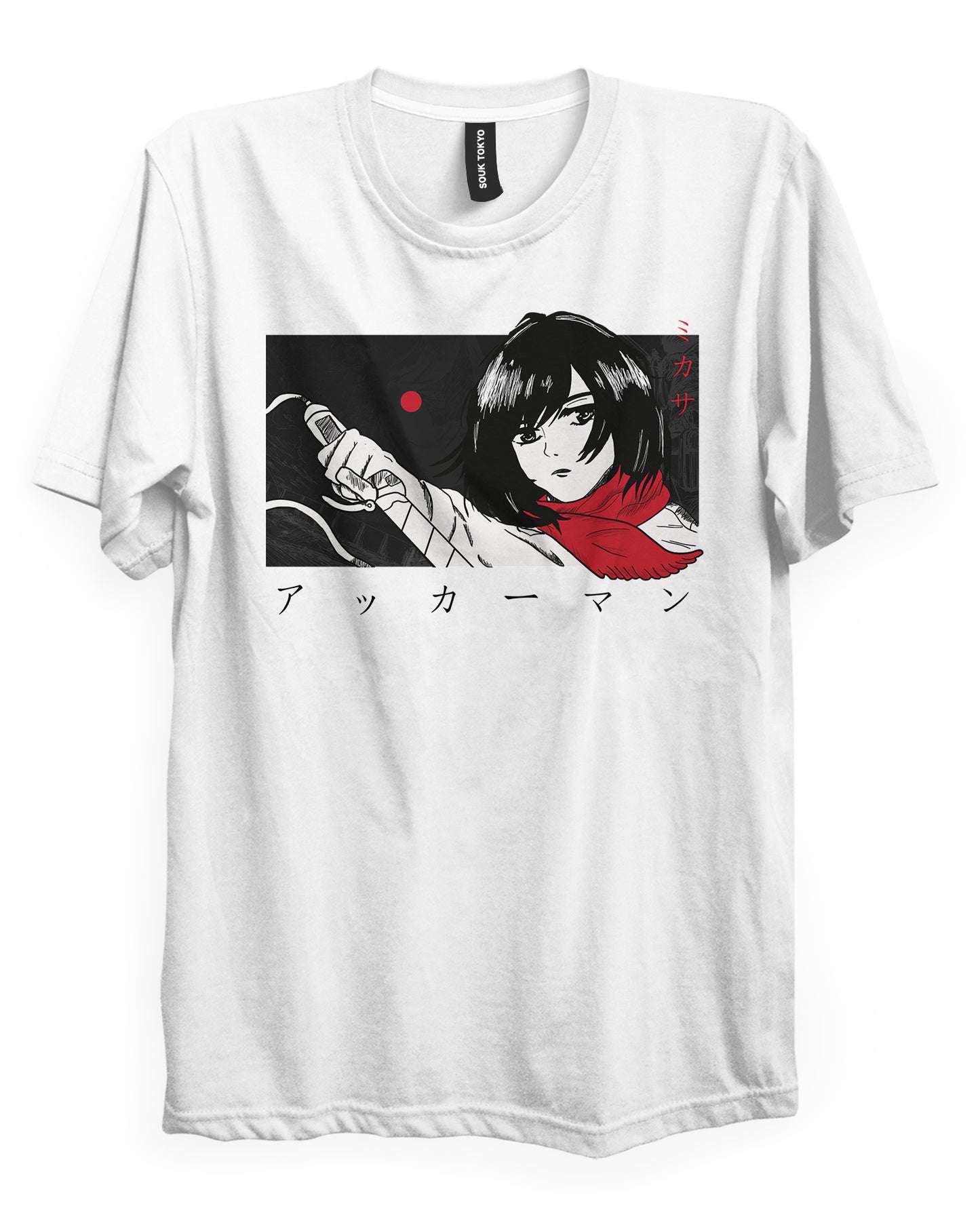 Mikasa - Regular Fit T-Shirt