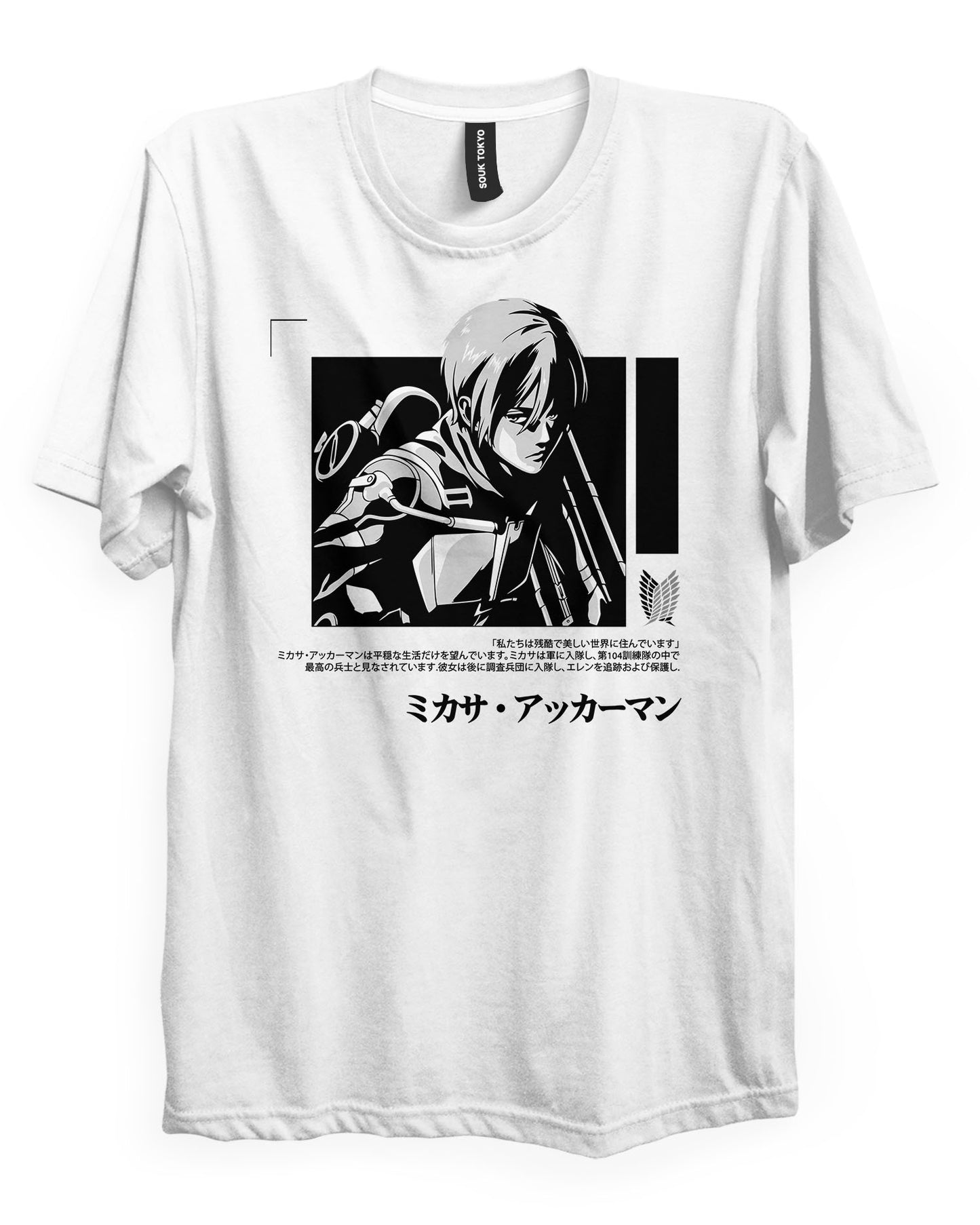 Mikasa Officer - Regular Fit T-Shirt