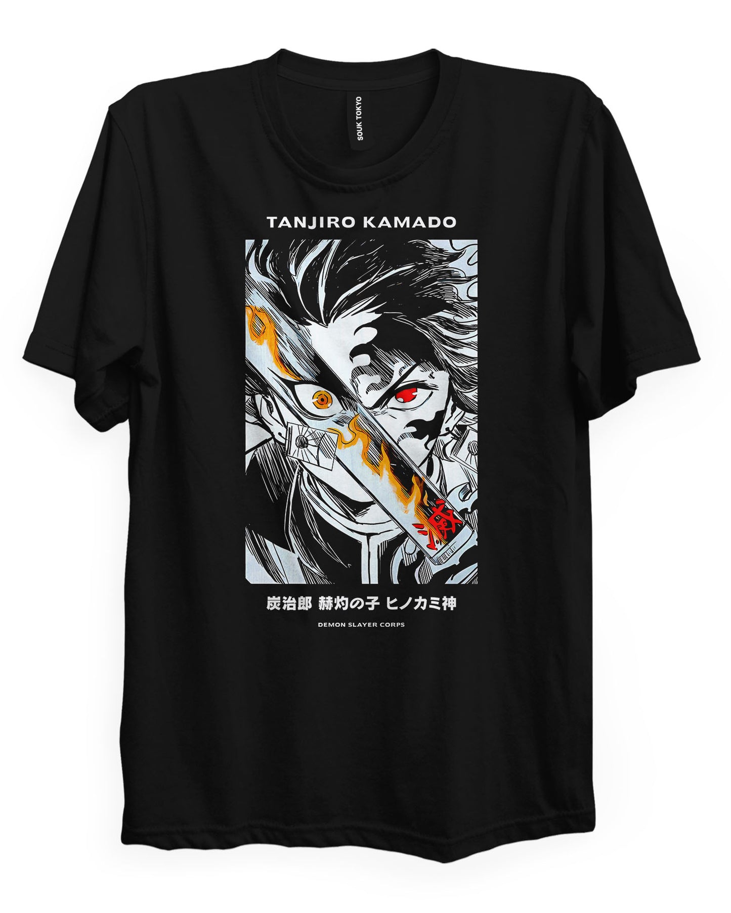Tanjiro (SUN FIRE) - Regular Fit T-Shirt