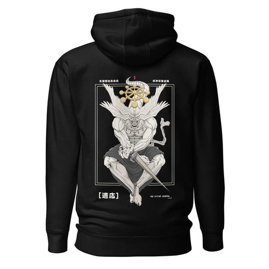 Mahoraga (DIVINE) - Hoodie