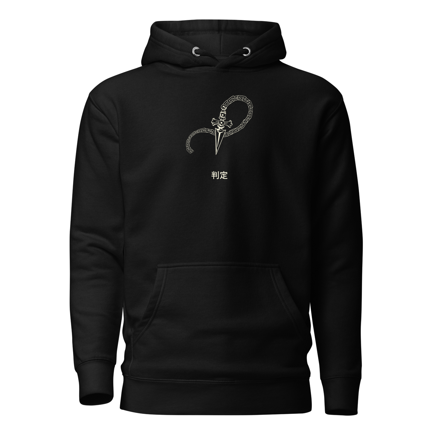 Kurapika JUDGEMENT Hoodie