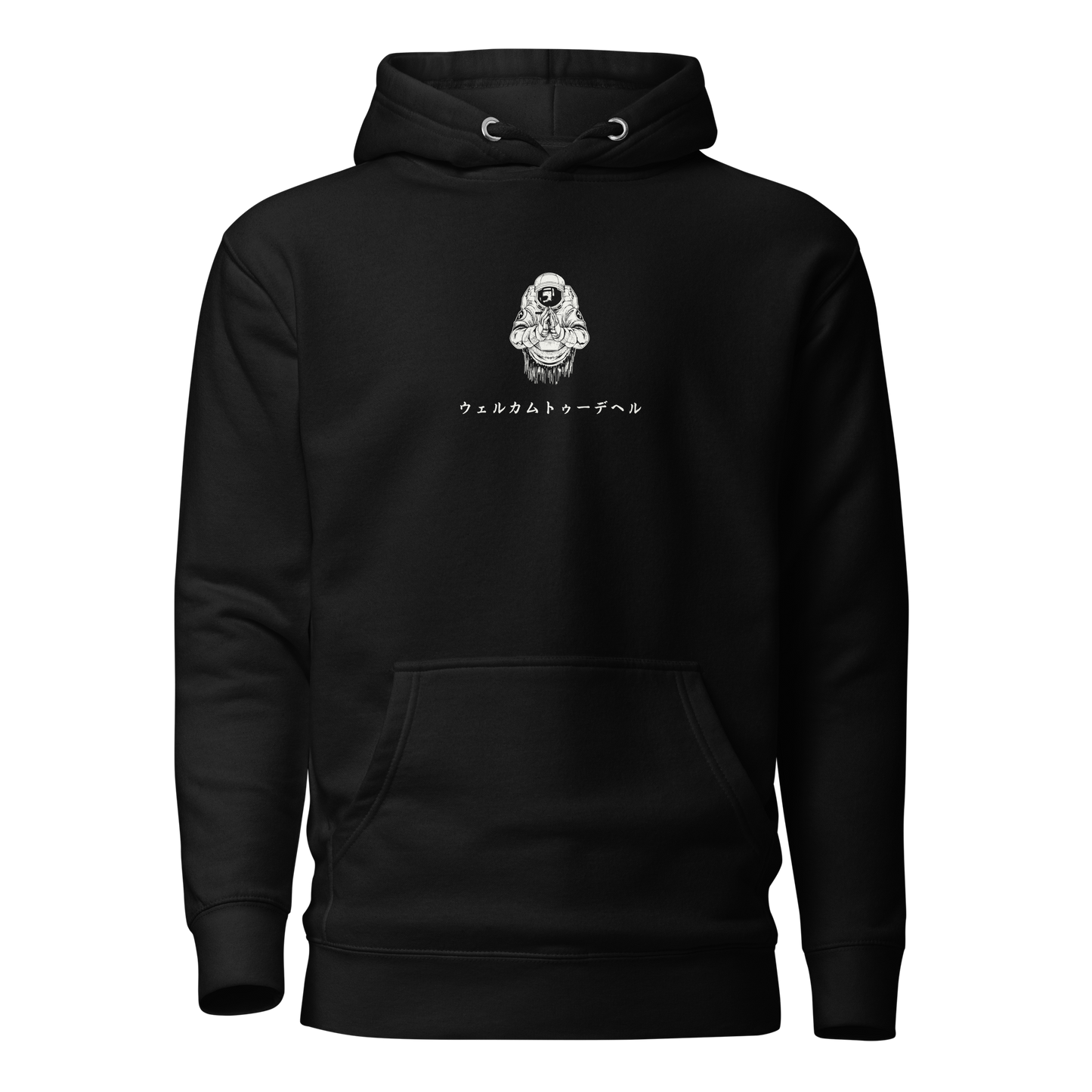 Welcome to Hell Hoodie