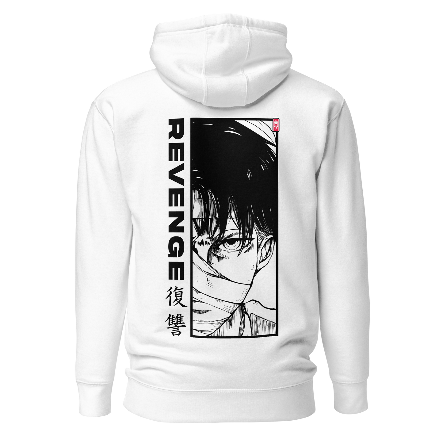 Levi REVENGE Hoodie