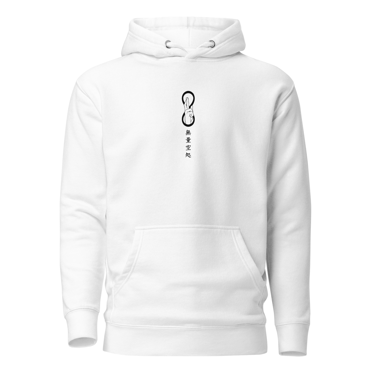 Gojo Hoodie