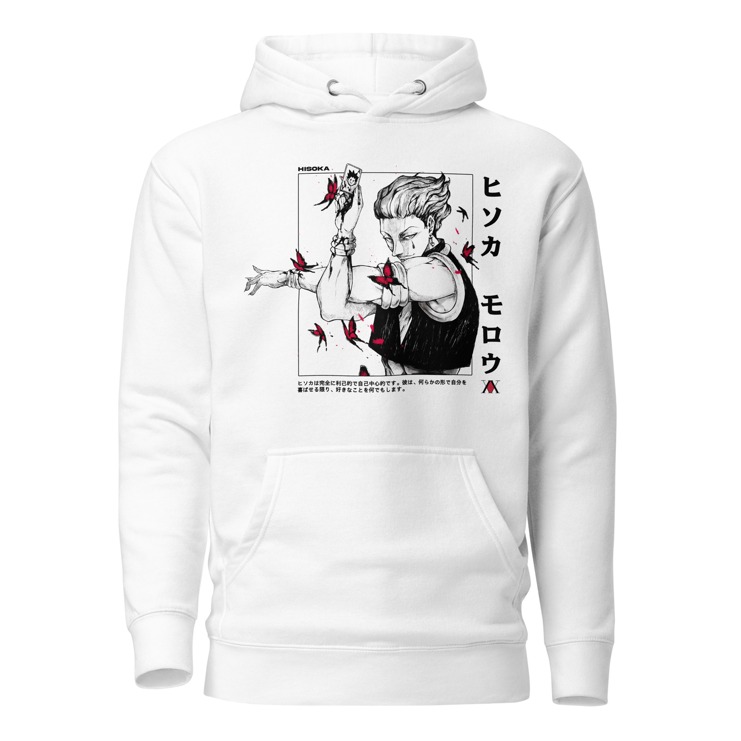 Hisoka ACE Hoodie