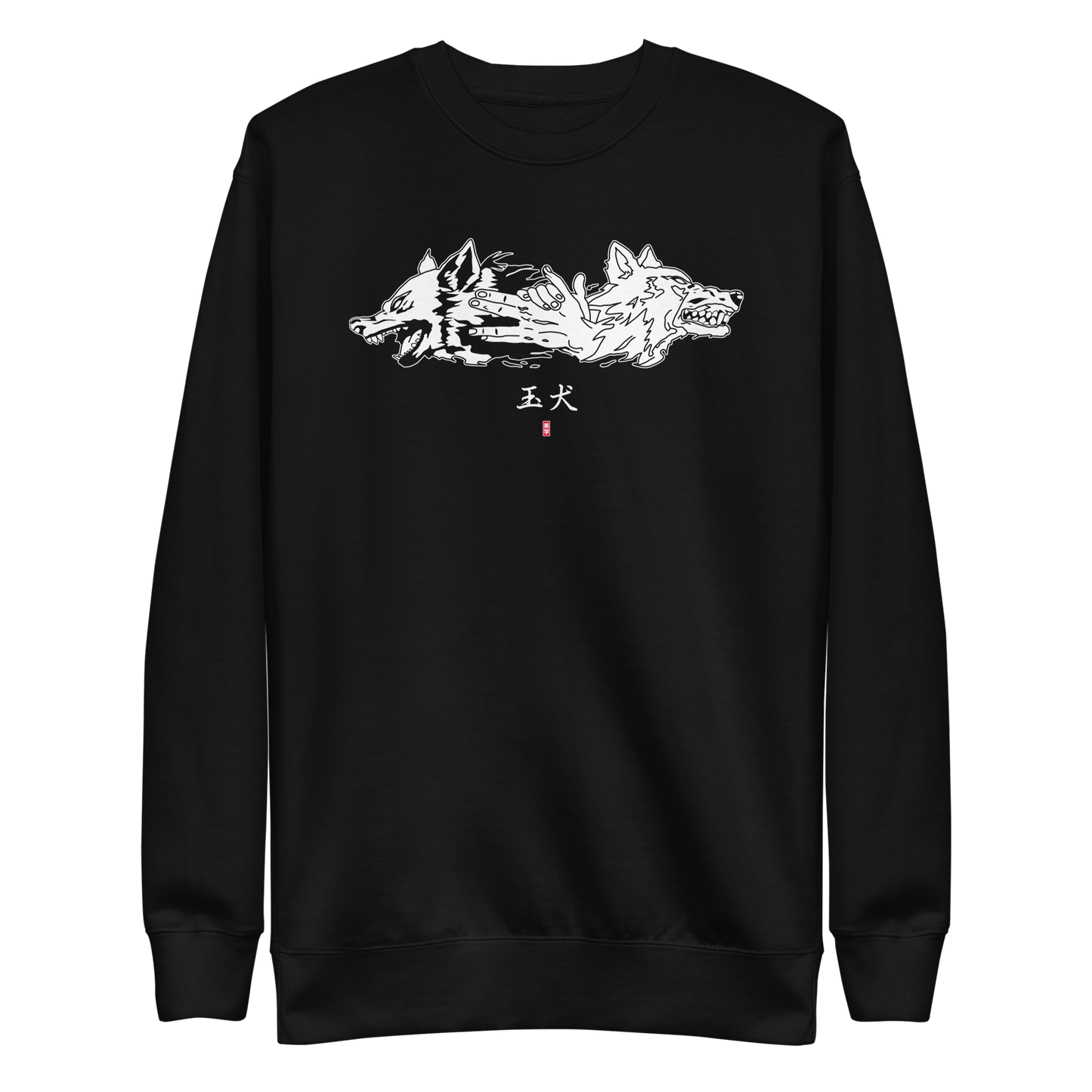 Megumi Twin Wolves - Sweater