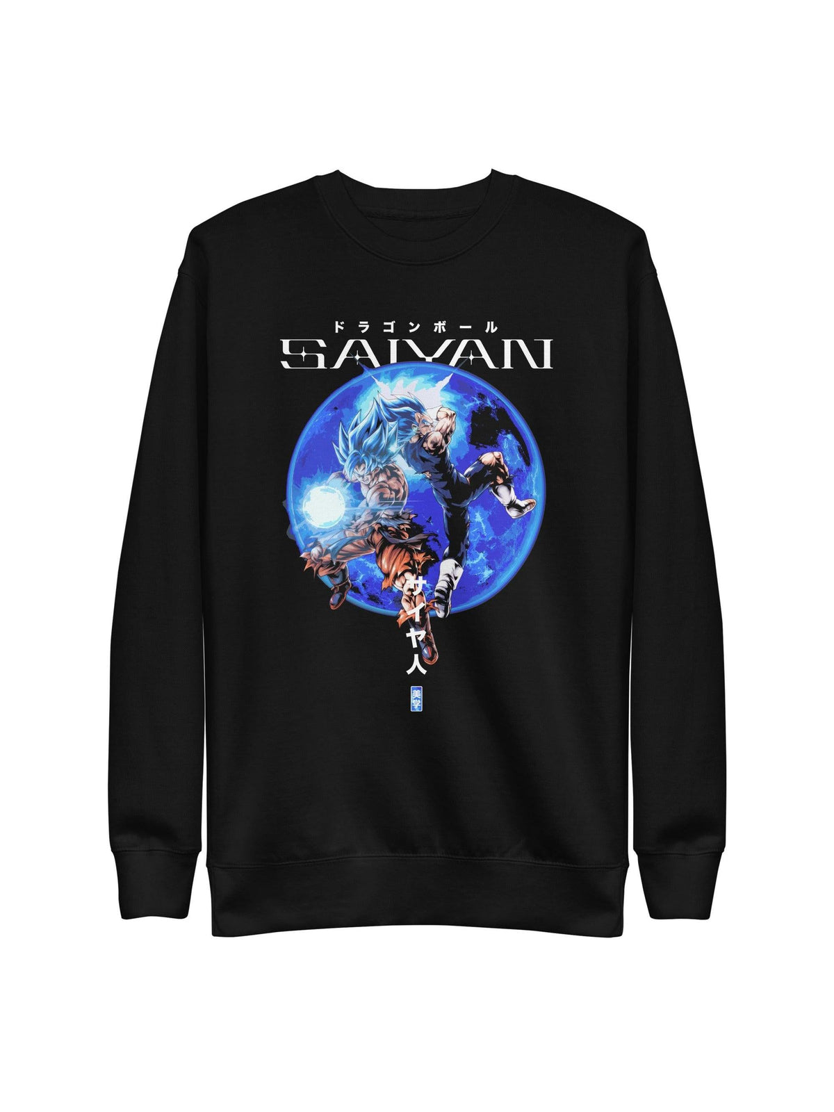 SAIYAN Sweatshirt