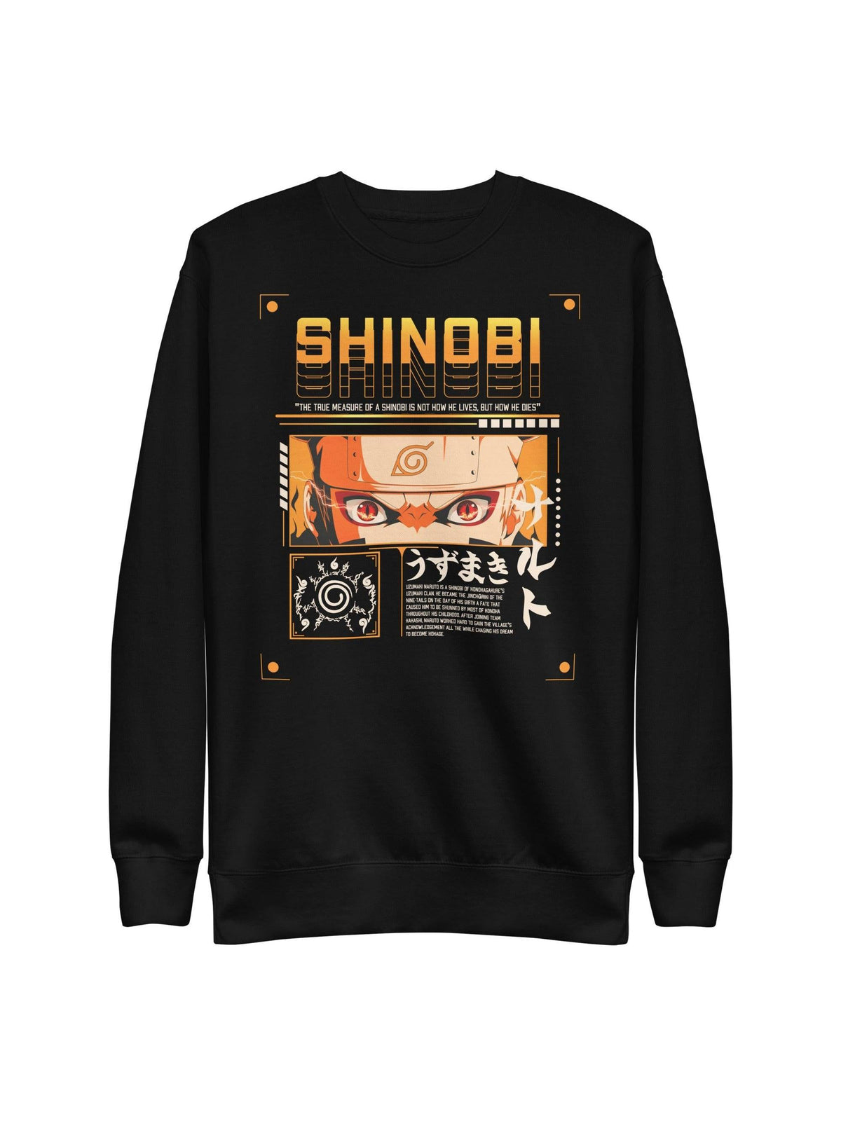 Naruto (SHINOBI) Sweatshirt
