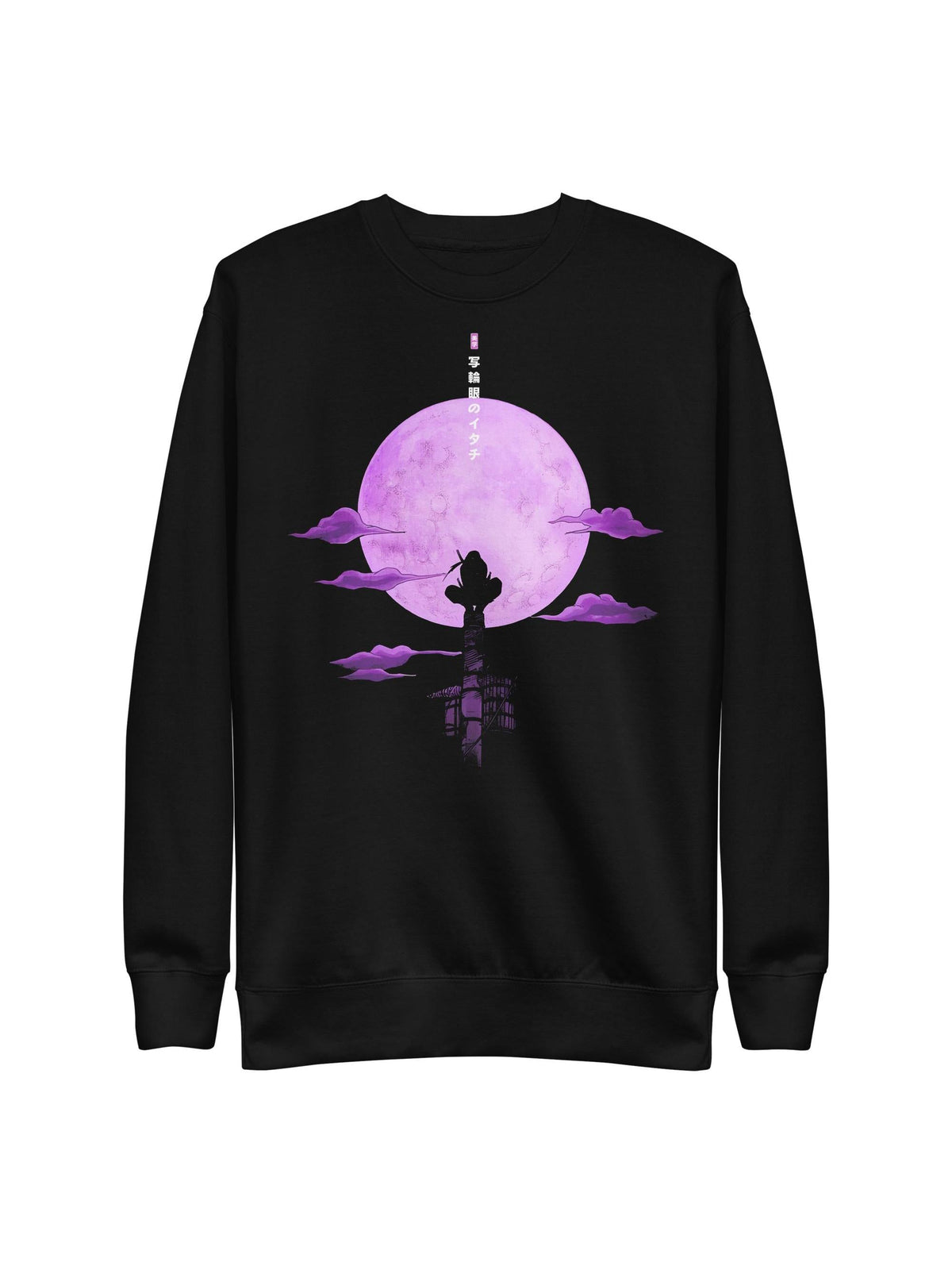 Itachi MIDNIGHT Sweatshirt