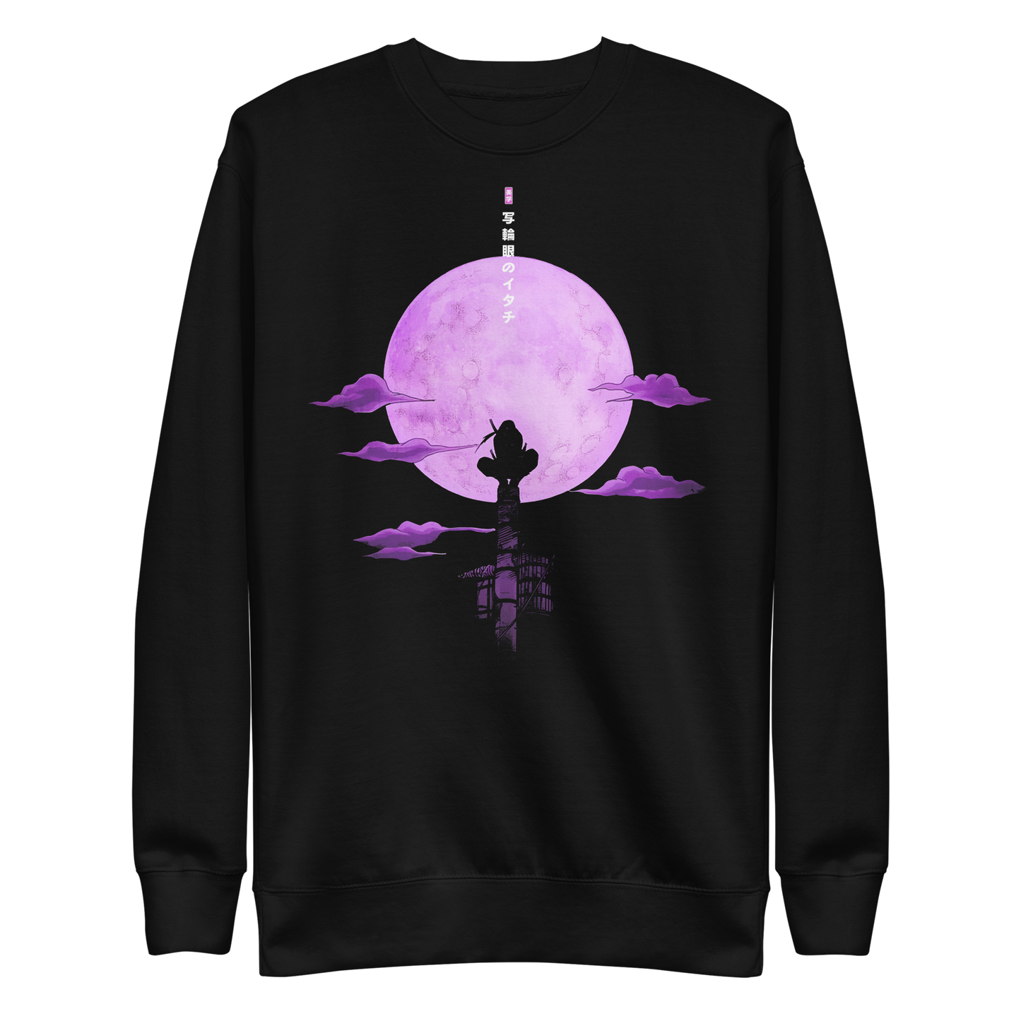 Itachi MIDNIGHT Sweatshirt