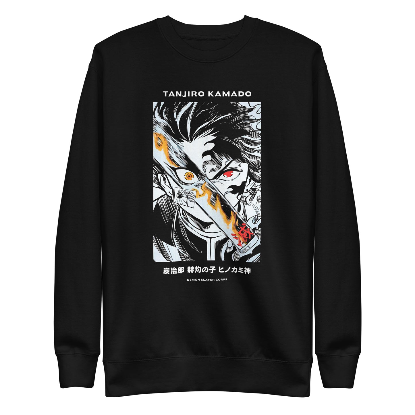 Tanjiro (SUN FIRE) Sweatshirt
