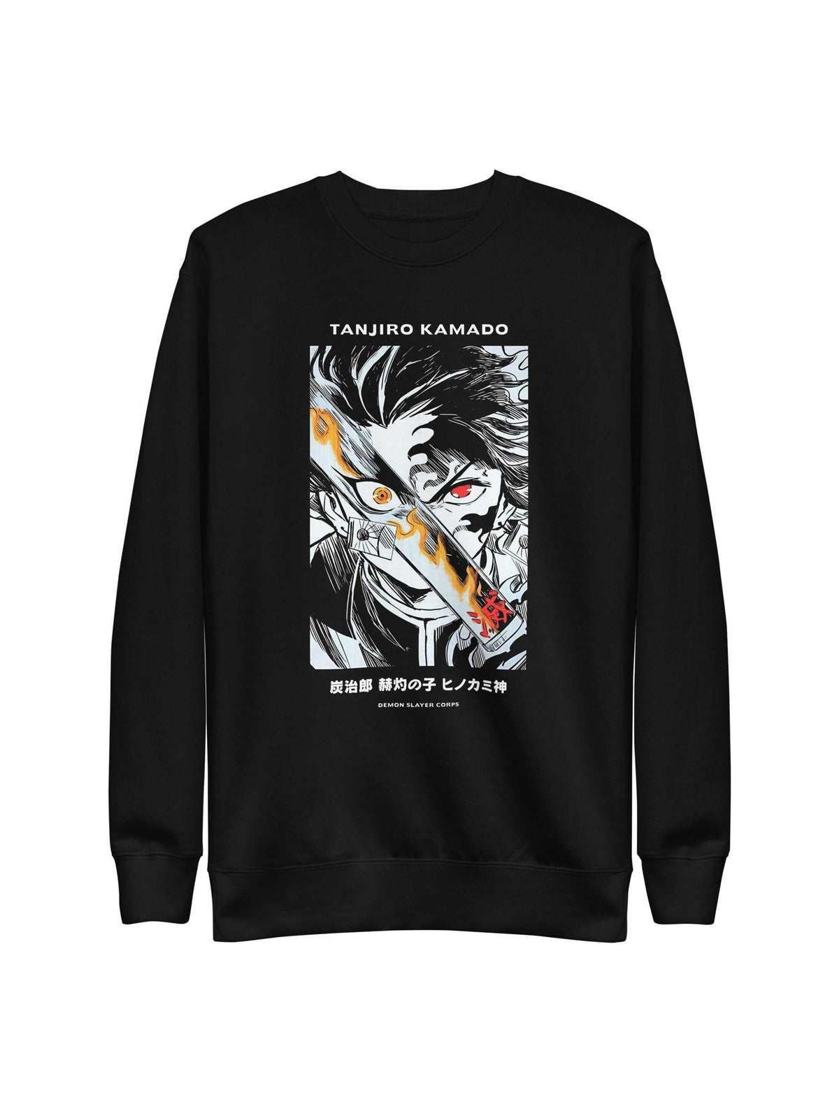 Tanjiro (SUN FIRE) Sweatshirt