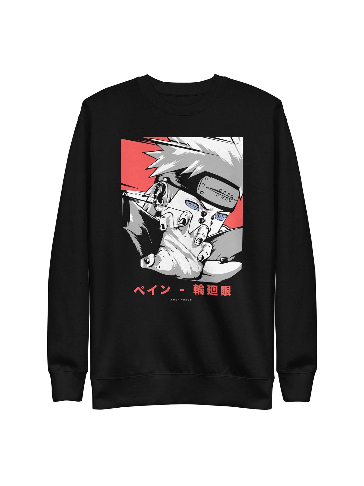 Nagato (PAIN) Sweatshirt