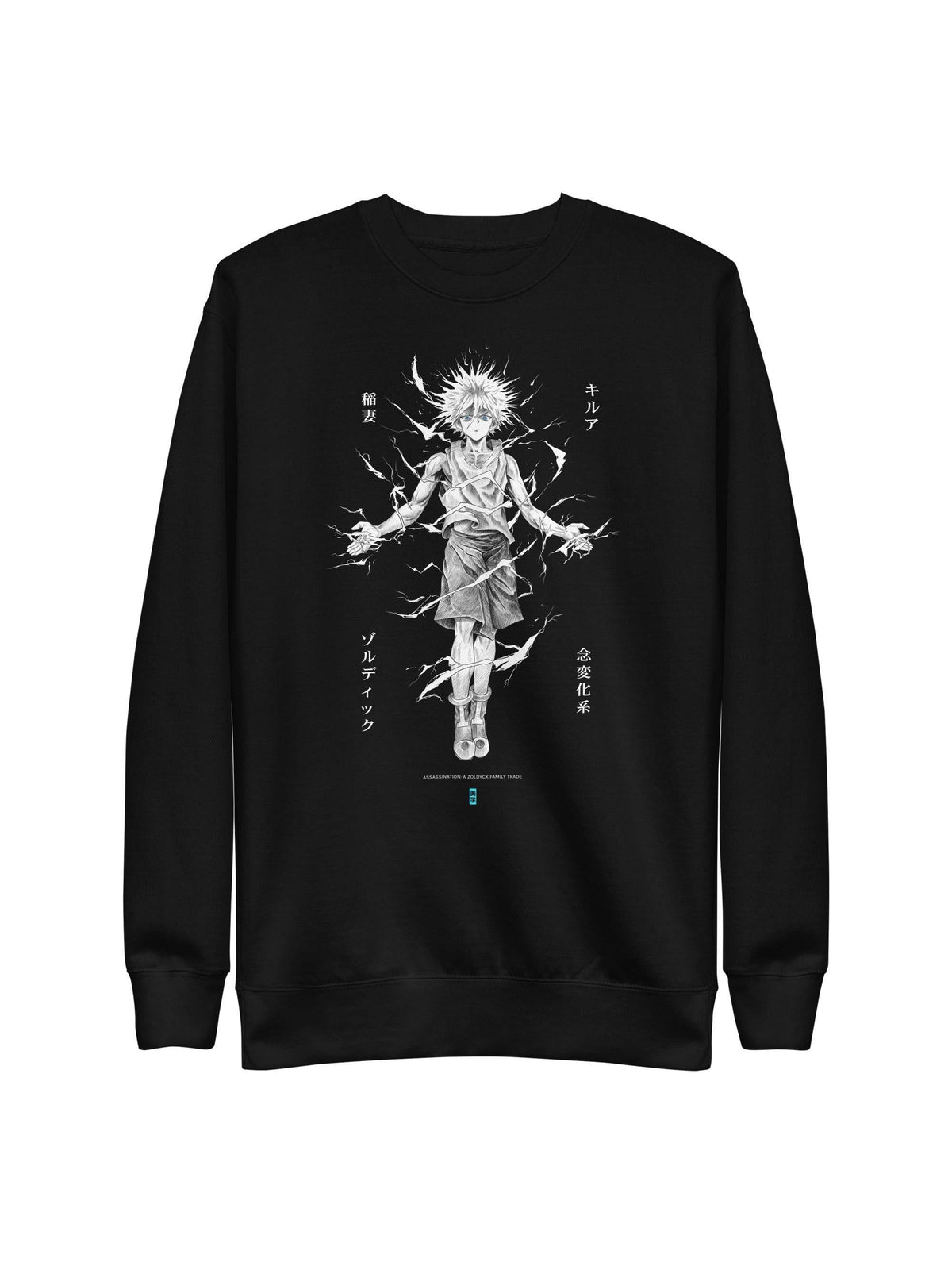 Killua (Lightning) Sweatshirt