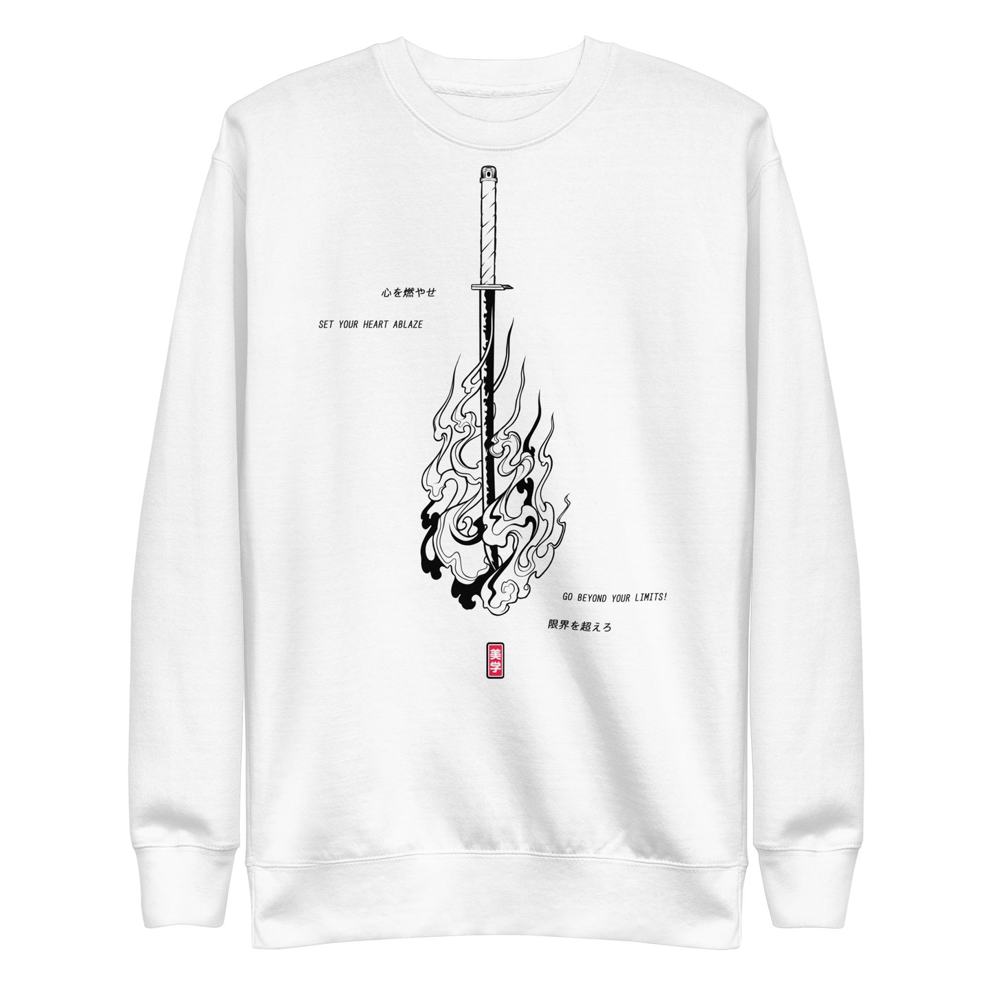 Rengoku Heart Ablaze Sweatshirt