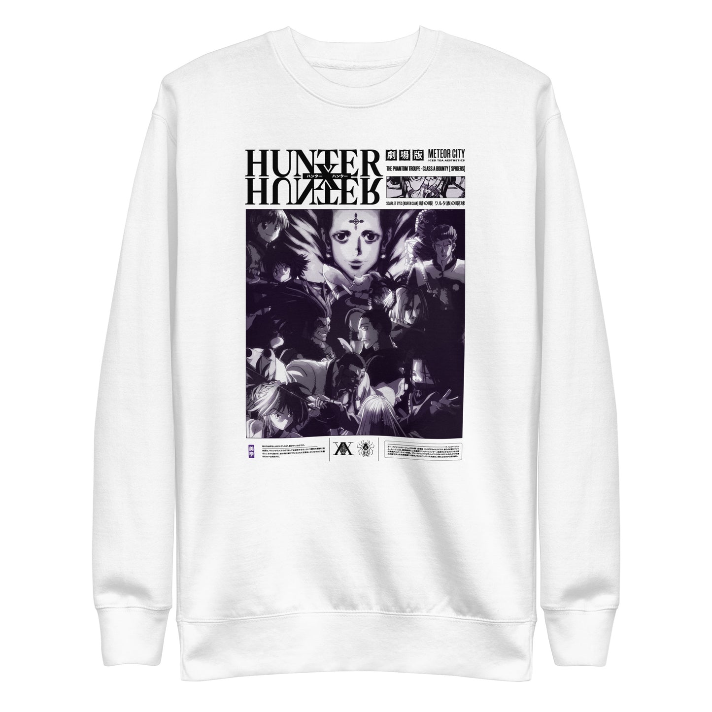 PHANTOM TROUPE Sweatshirt