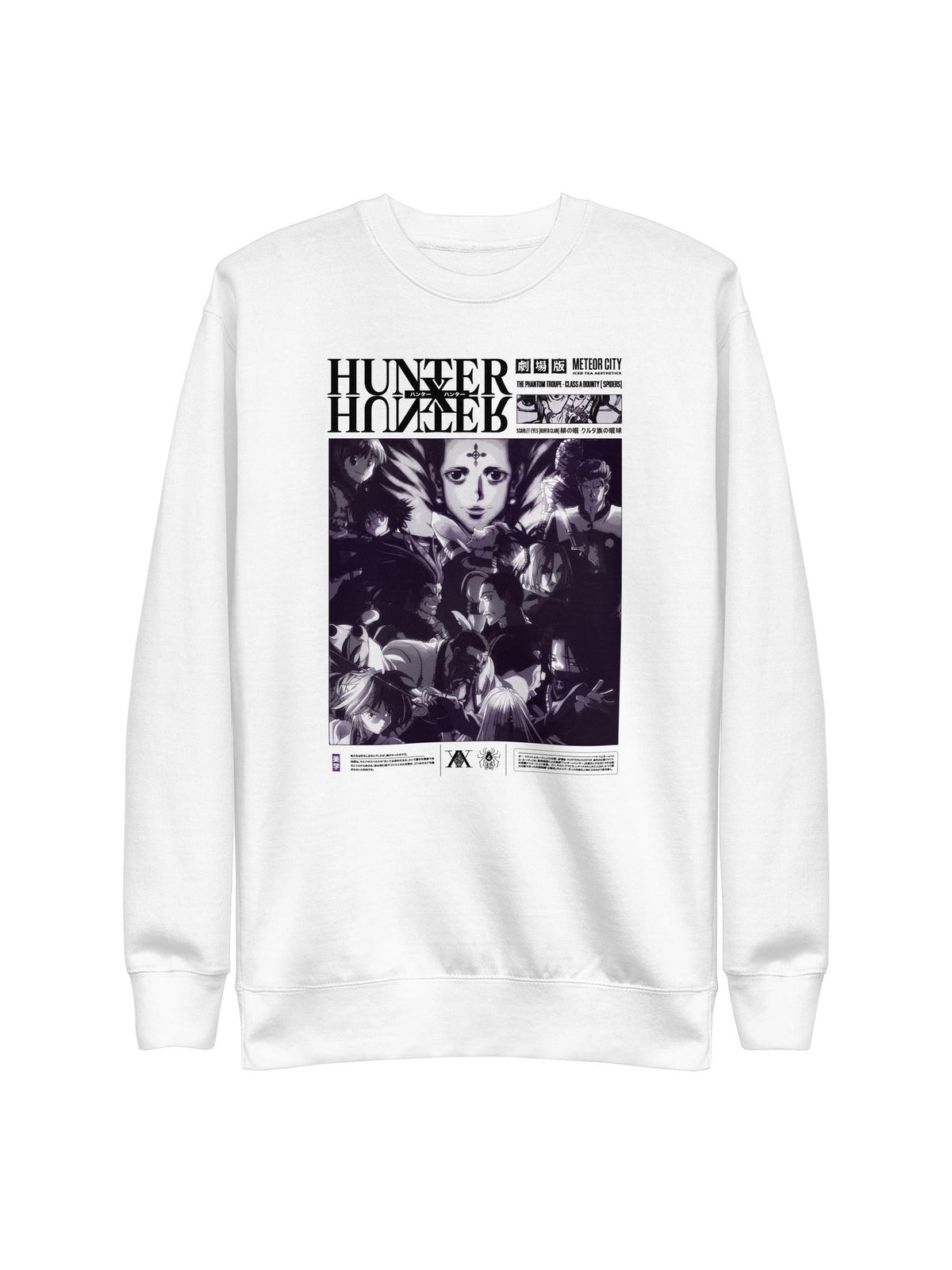 PHANTOM TROUPE Sweatshirt