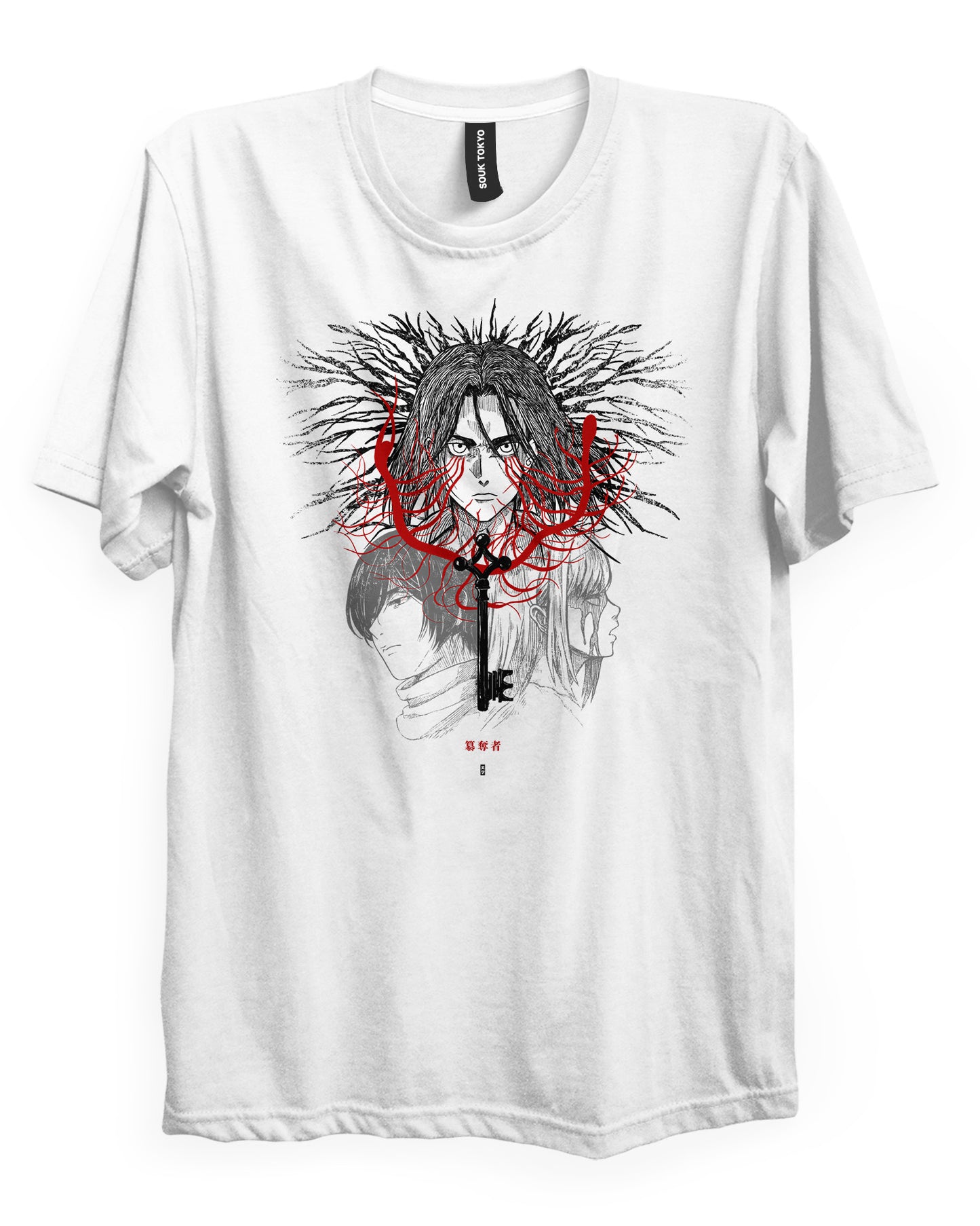 PATHS - Regular Fit T-Shirt
