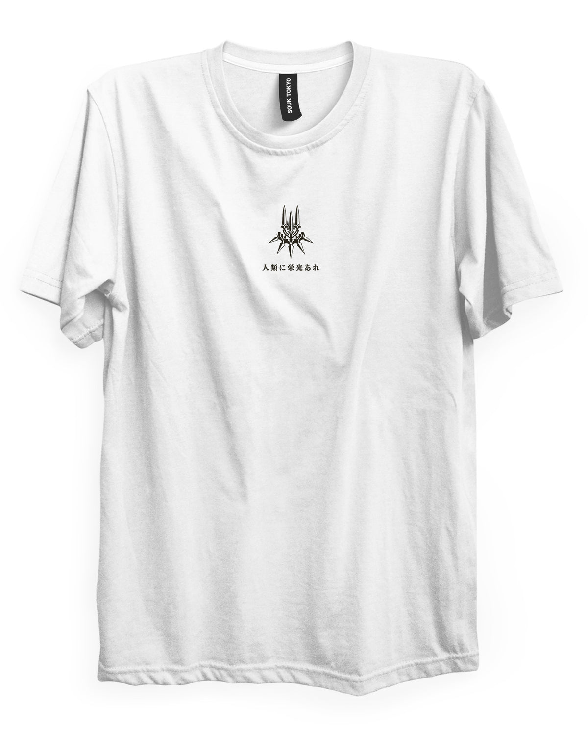 YoRHa - Regular Fit T-Shirt