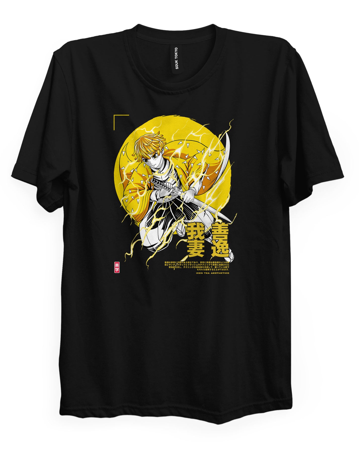 Zenitsu - Regular Fit T-Shirt