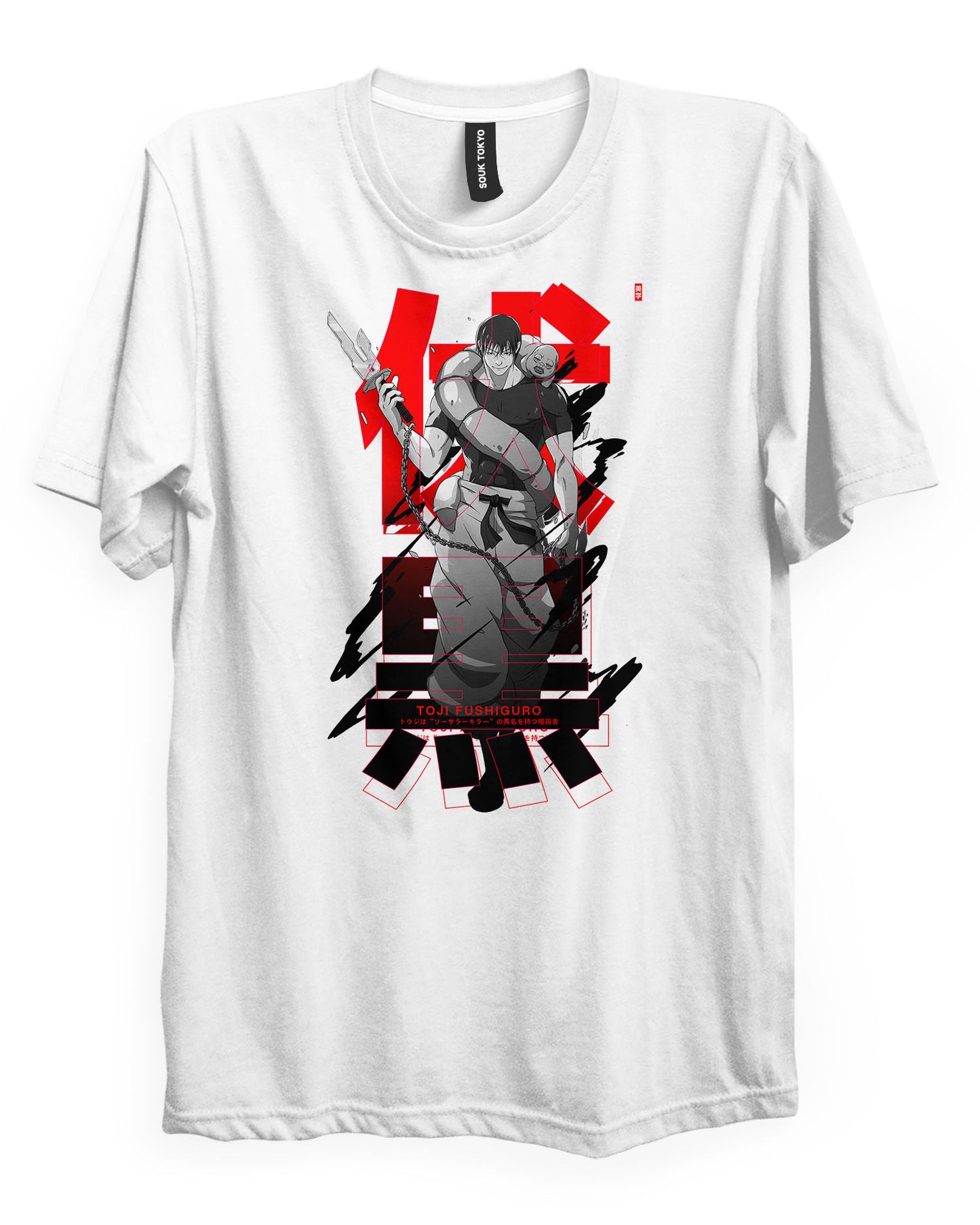 TOJI - Regular Fit T-Shirt