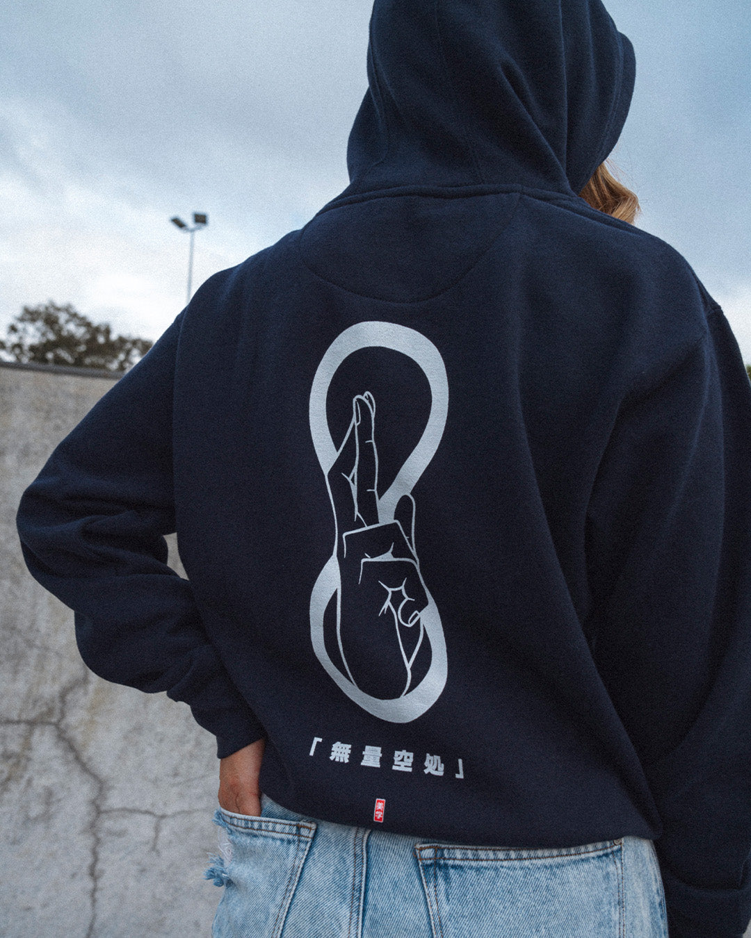 HOODIES