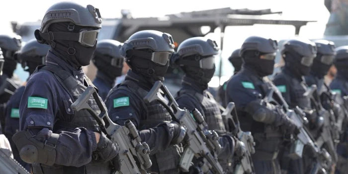 KSA Forces