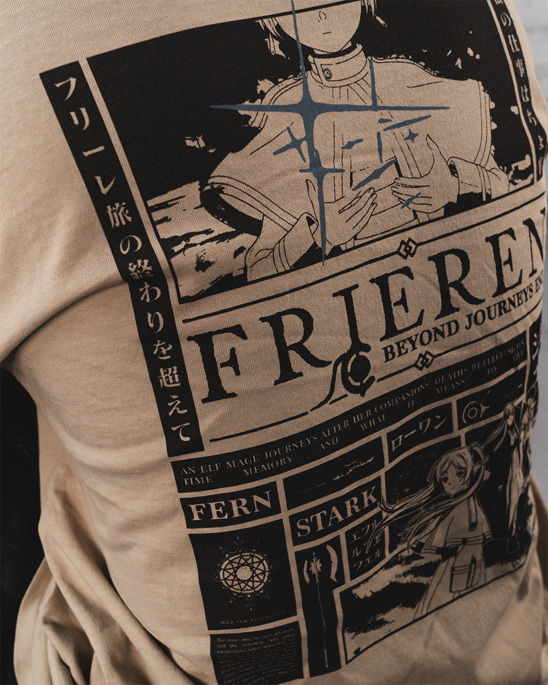 FRIEREN