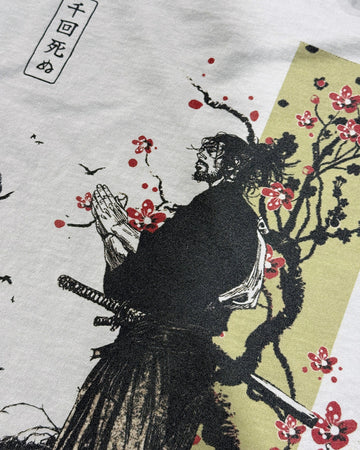 VAGABOND