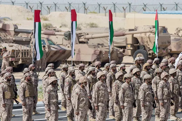 UAE Forces