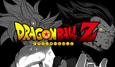 DRAGON BALL