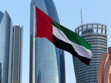 UAE Armed Forces