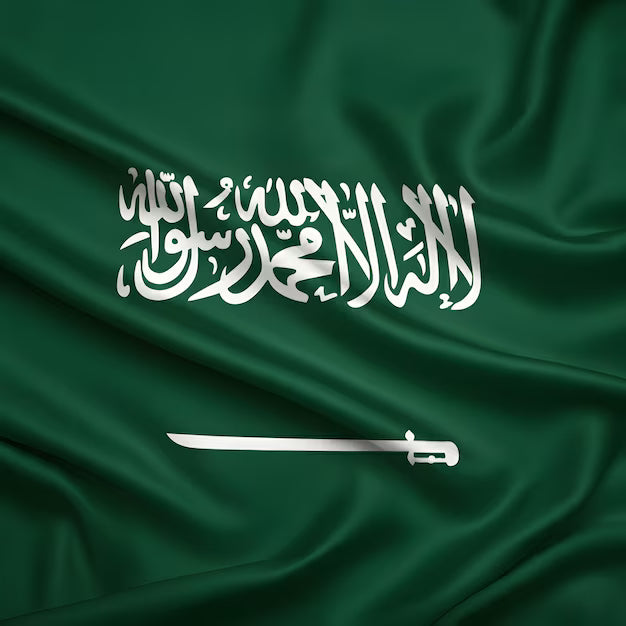 KSA Forces