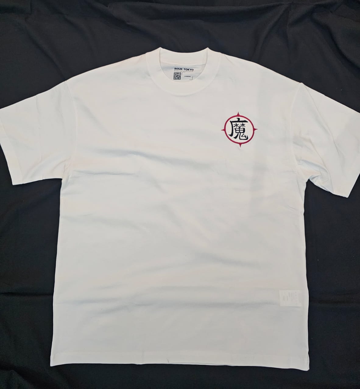 King Piccolo (Embroidery) - Oversize T-Shirt