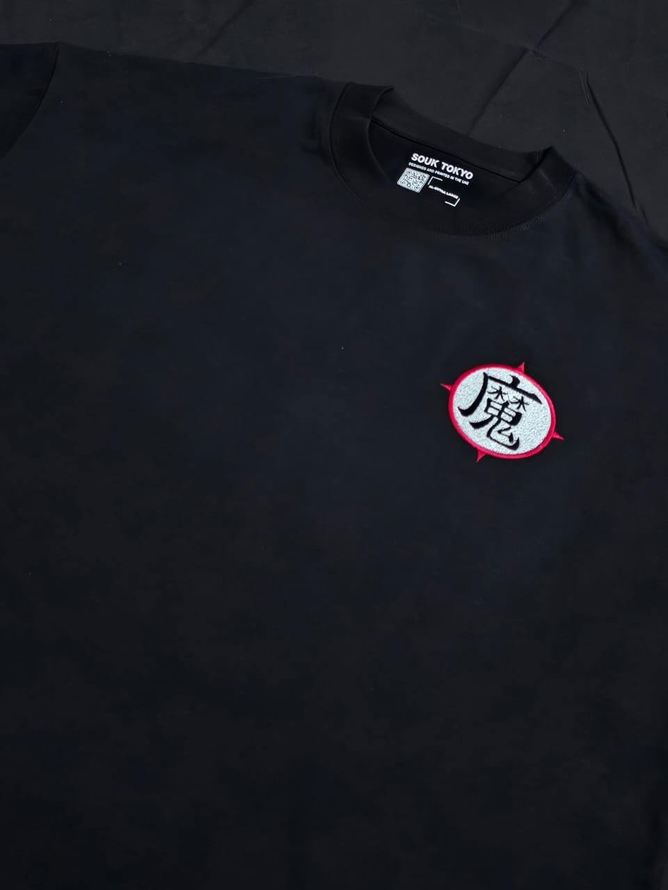 King Piccolo (Embroidery) - Oversize T-Shirt