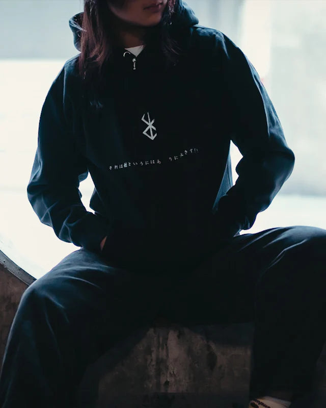 DRAGON SLAYER (Embroidery on Front)- Hoodie