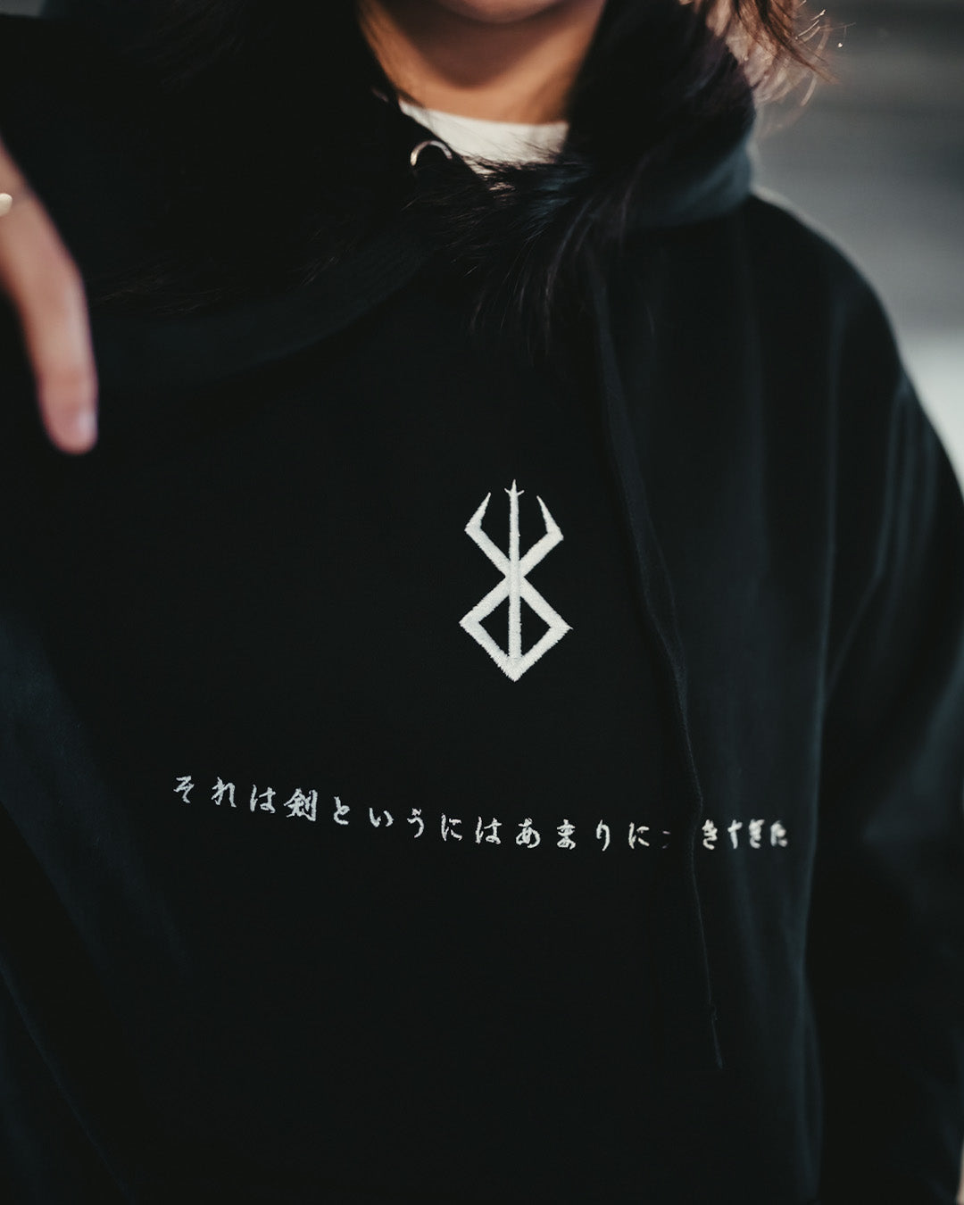 DRAGON SLAYER (Embroidery on Front)- Hoodie