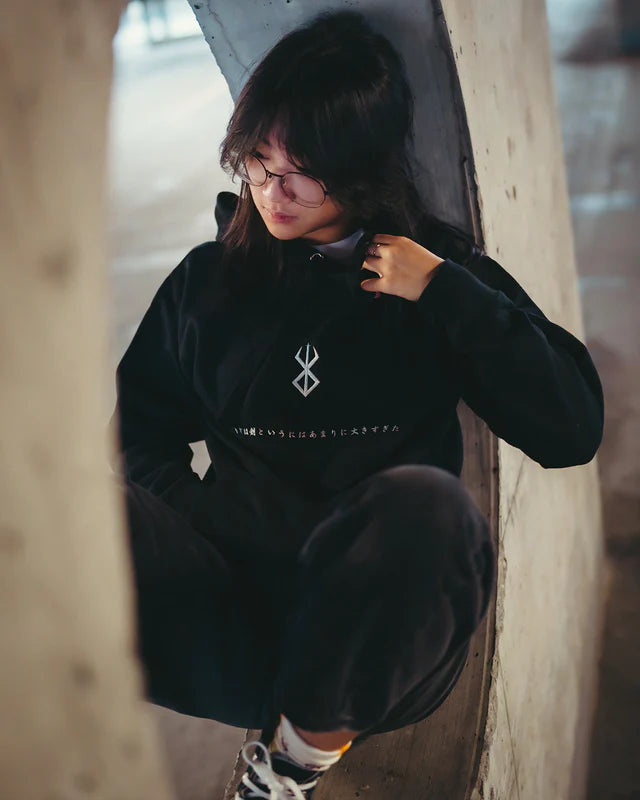 DRAGON SLAYER (Embroidery on Front)- Hoodie