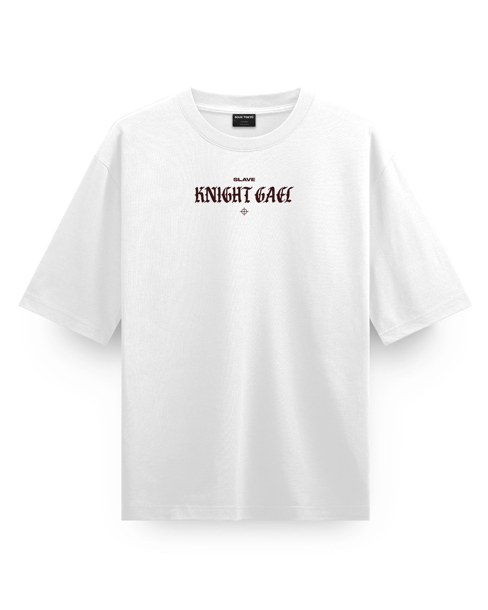 Slave Knight Gael - Oversized T-Shirt