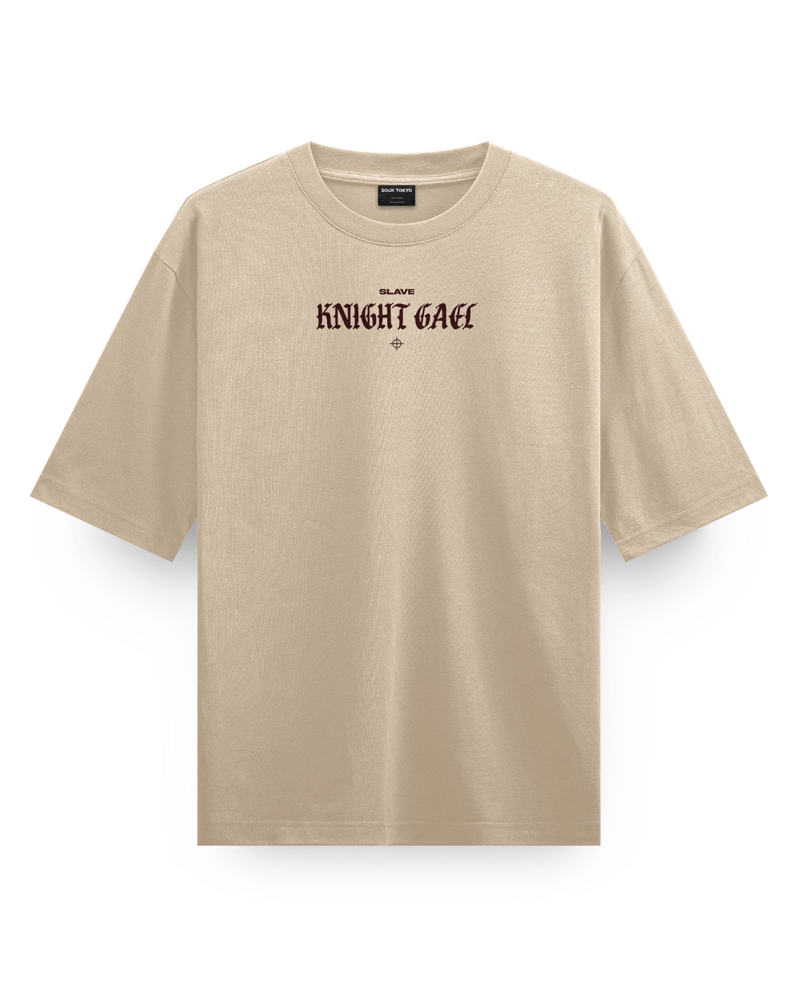 Slave Knight Gael - Oversized T-Shirt