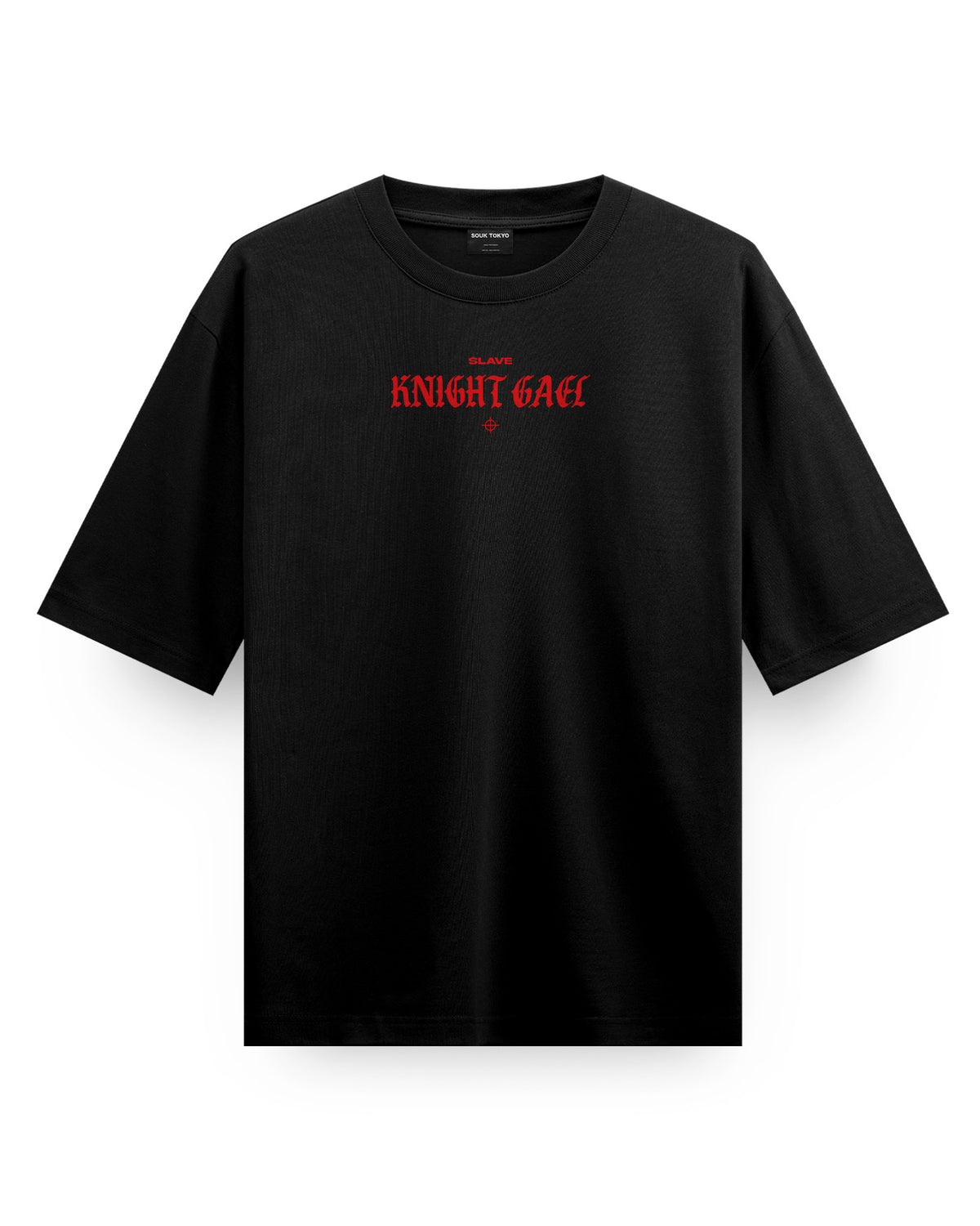 Slave Knight Gael - Oversized T-Shirt
