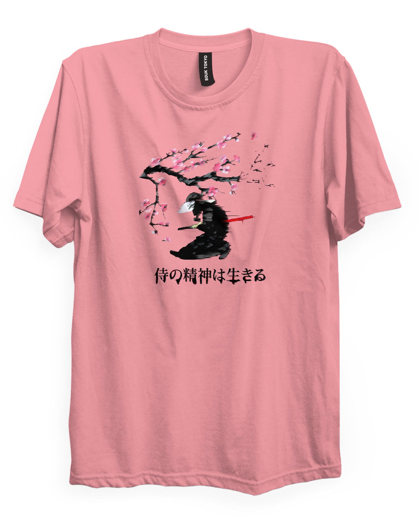 Infliction - Regular Fit T-Shirt