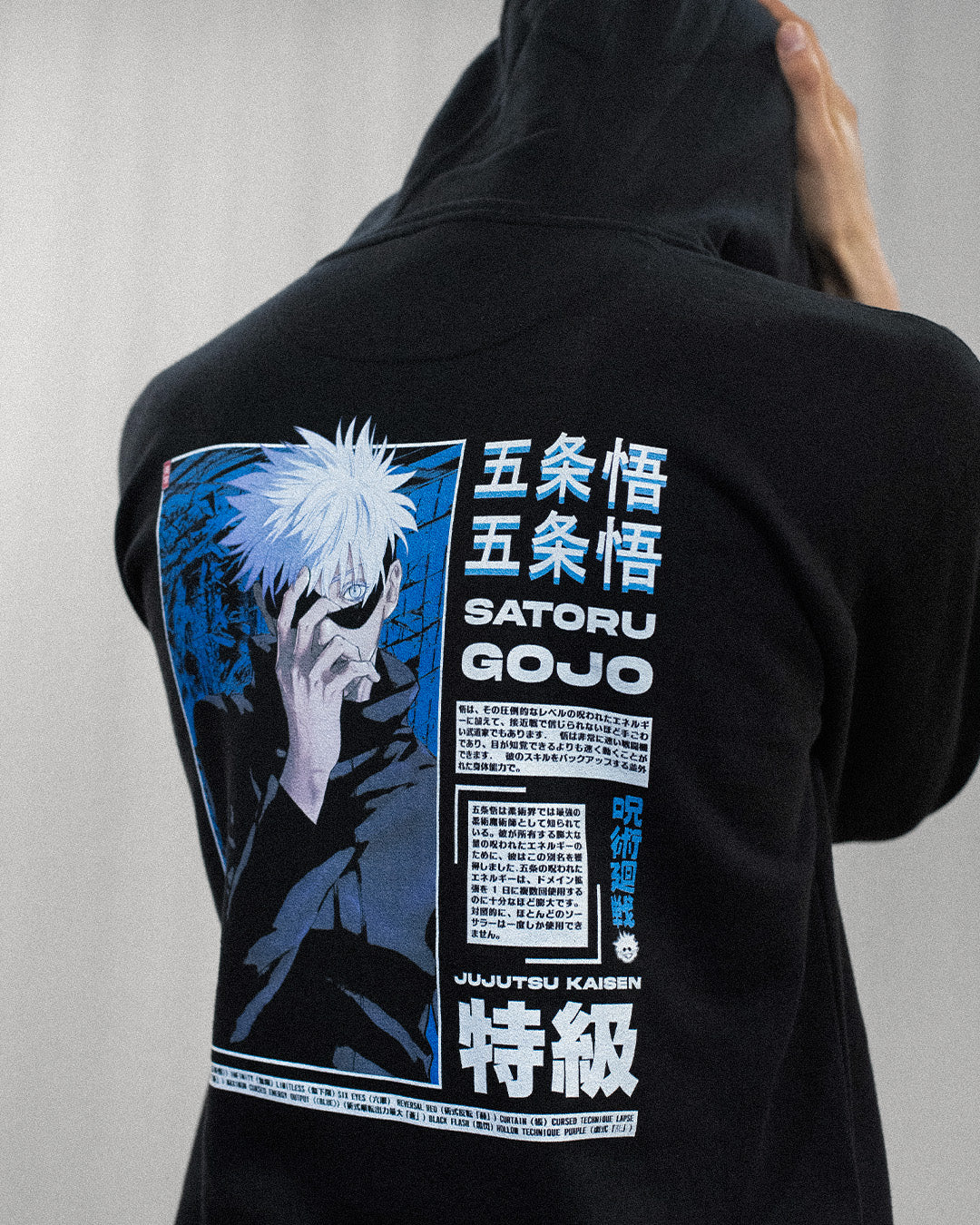 Gojo Hoodie